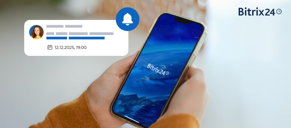 Restez concentré : découvrez la nouvelle gestion des notifications dans Bitrix24