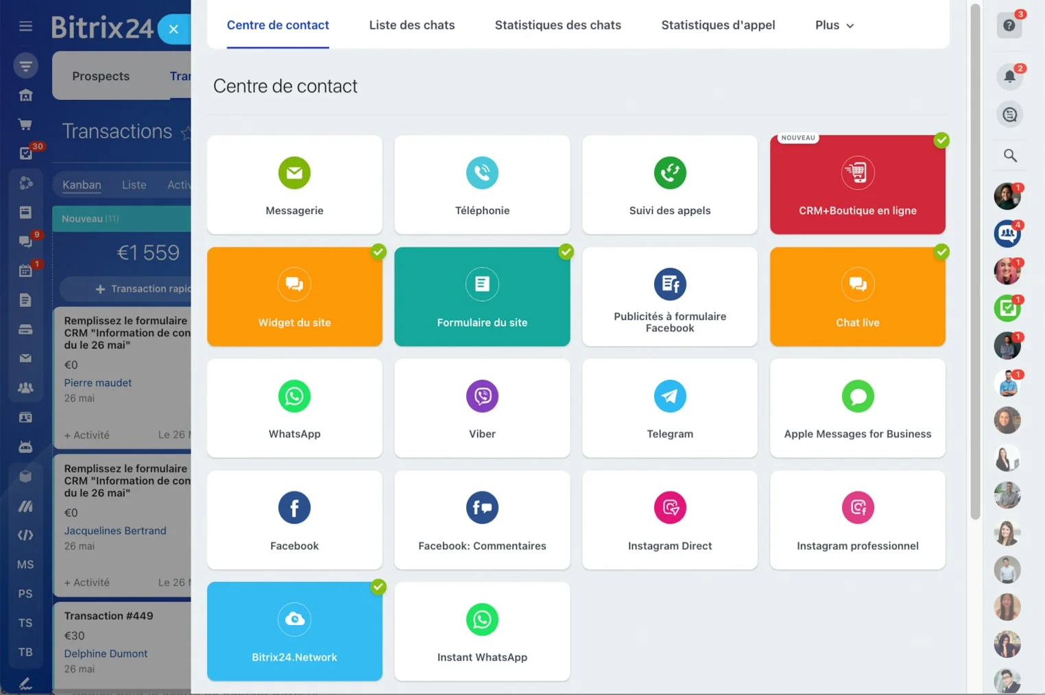 img-utm-generator-launch-ad