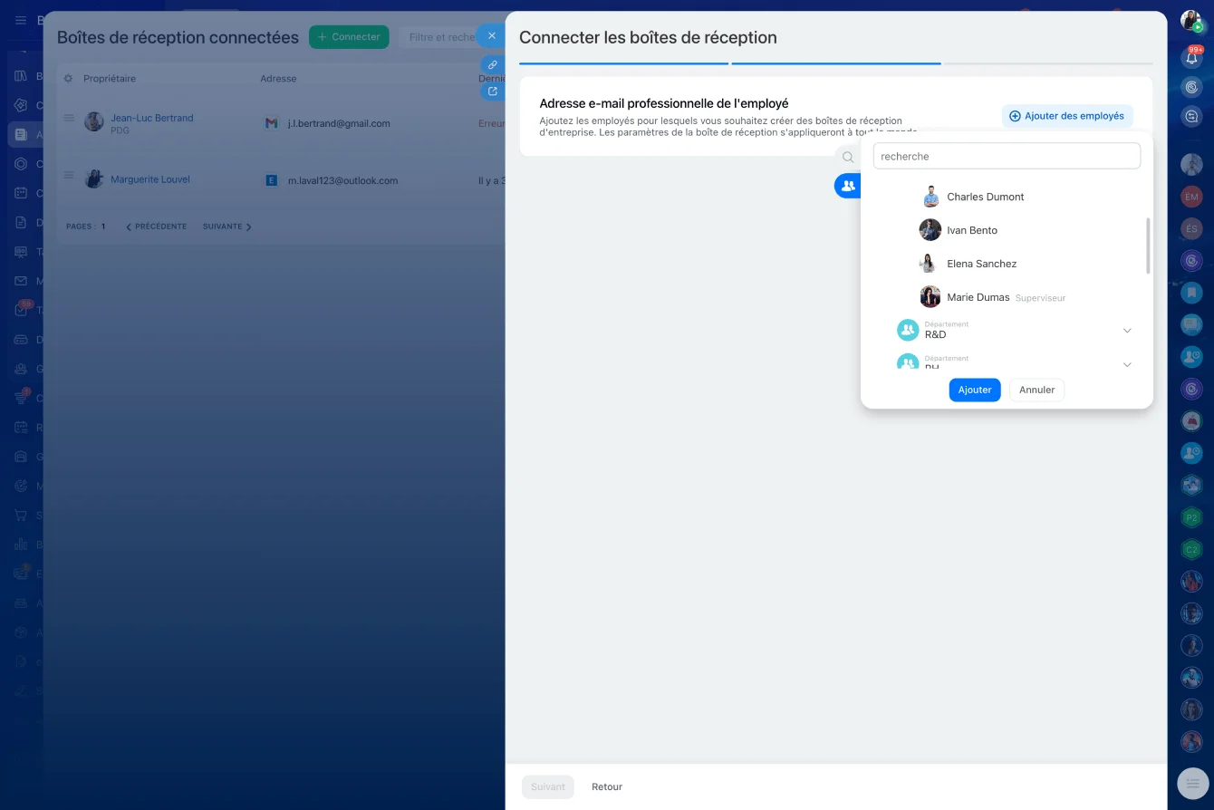 team-email