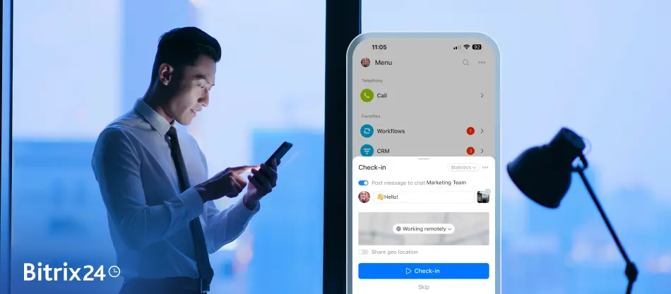  Nouvelle fonctionnalité : Check-in au travail sur portable