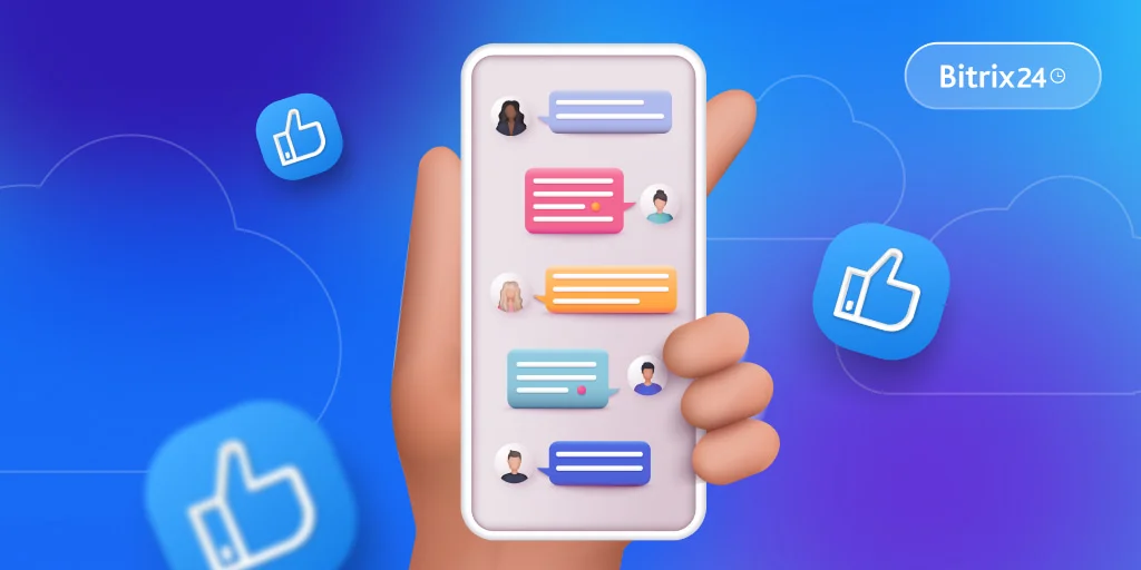 Nouveau chat Bitrix24