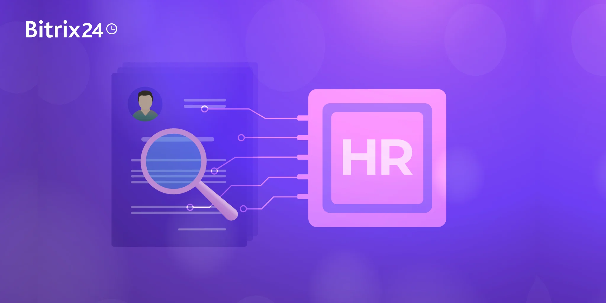 Nouveauté : Bot RH de Bitrix24