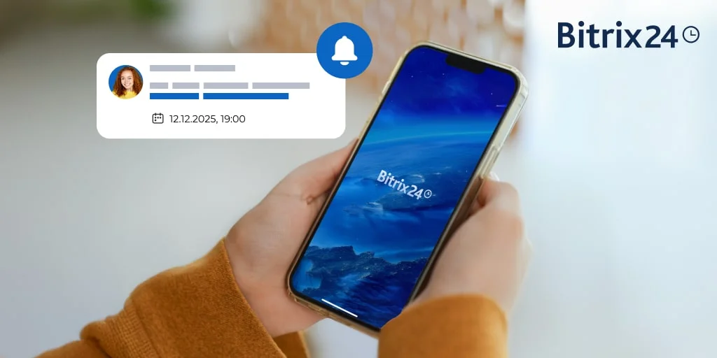 Restez concentré : découvrez la nouvelle gestion des notifications dans Bitrix24