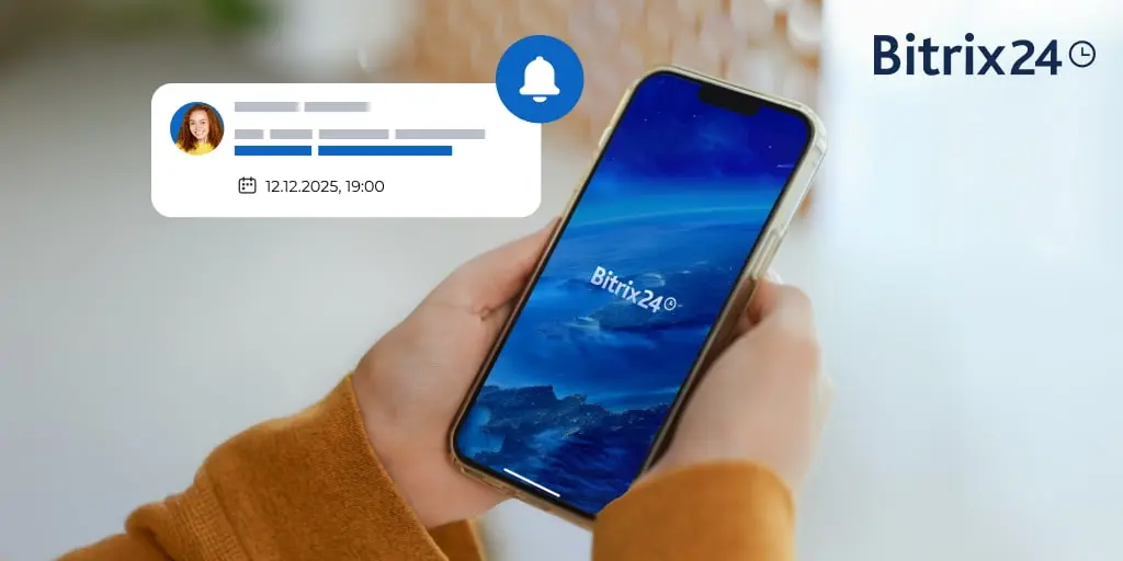 Restez concentré : découvrez la nouvelle gestion des notifications dans Bitrix24