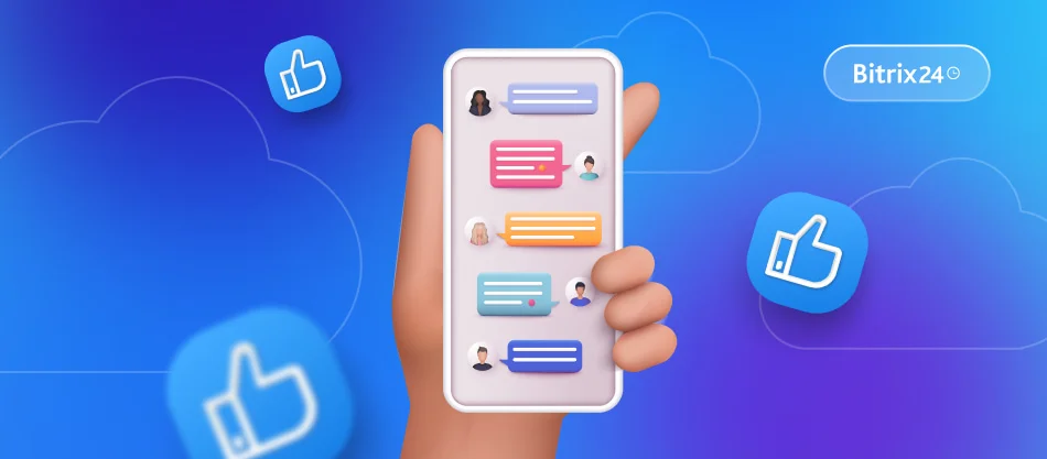 Nouveau chat Bitrix24